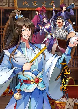 seo和sem哪个花钱