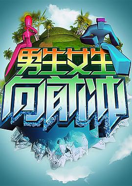 seo优化设置和内容