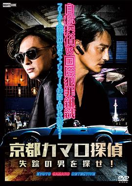 四方区网站优化排名软件